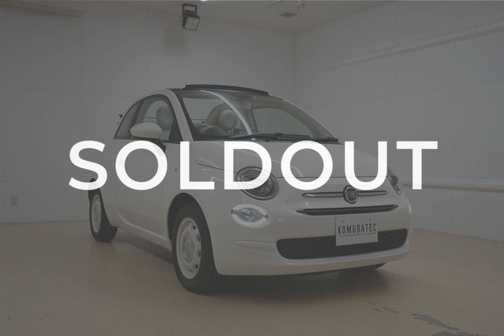 フィアット 500C 1.2 ポップ