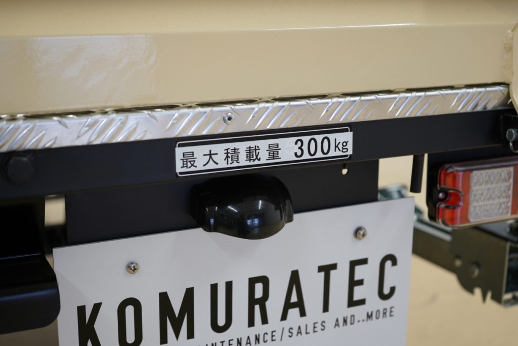 カーゴトレーラー　ベージュ