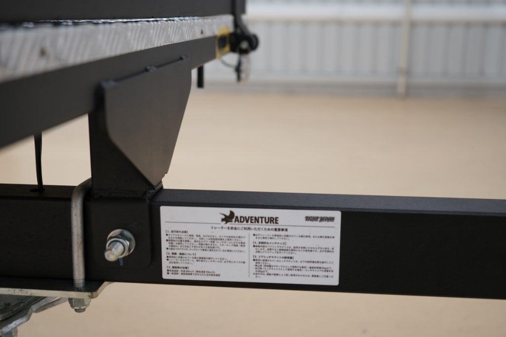 カーゴトレーラー　ブラック